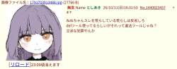 108789 B