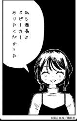 377475 B