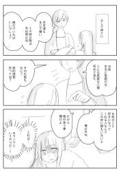 147602 B