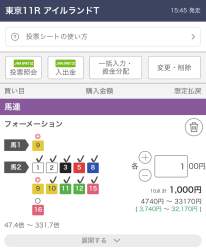 368598 B