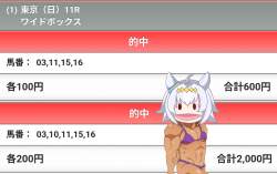 275480 B