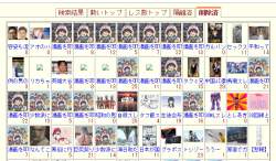 229276 B
