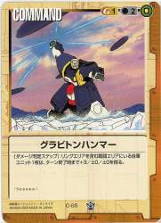 101756 B