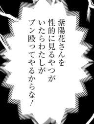 168053 B