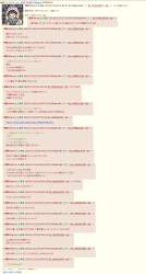 788883 B