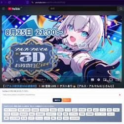 1335782 B
