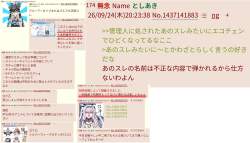 930218 B