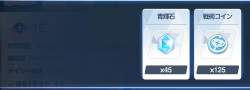 139567 B