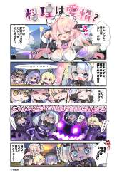 1579114 B