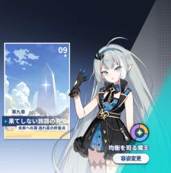 1569654 B