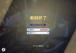 1679826 B