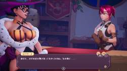 1976890 B