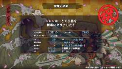 617463 B