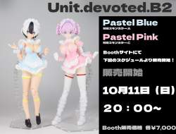 1530805 B