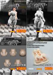 1349935 B