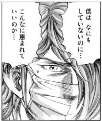 106061 B