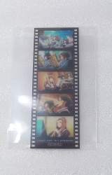 823751 B