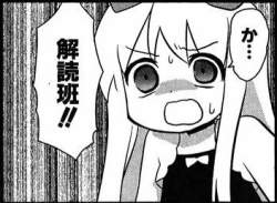 51287 B