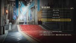 451360 B