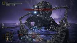1049675 B