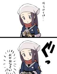 53193 B