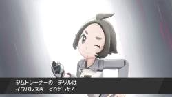 107368 B