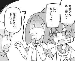 60277 B