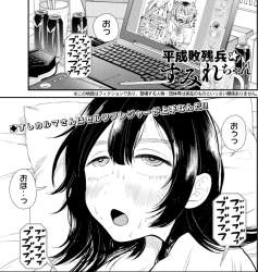 295886 B