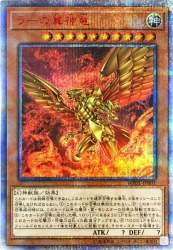 162416 B