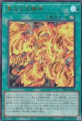 137072 B