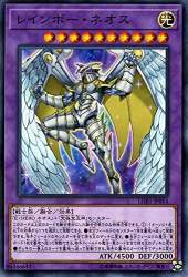82535 B