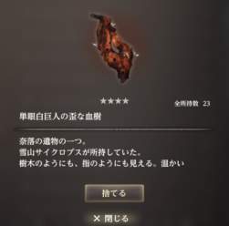 96946 B