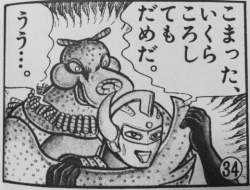 47237 B