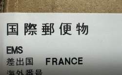 345370 B