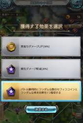321391 B