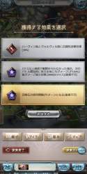 2324173 B