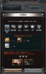 326804 B