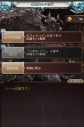 336889 B