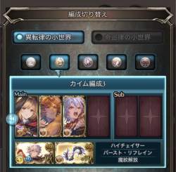 87595 B