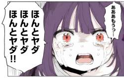 1309829 B