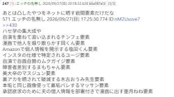 102907 B