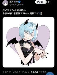 224613 B