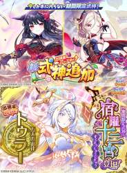 414768 B