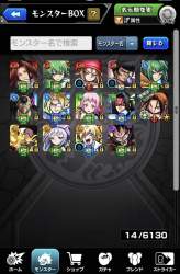 137245 B