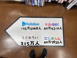 1406191 B