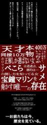 596296 B
