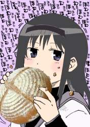 573482 B