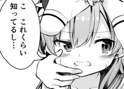 127706 B
