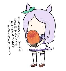 135181 B