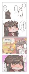 172872 B